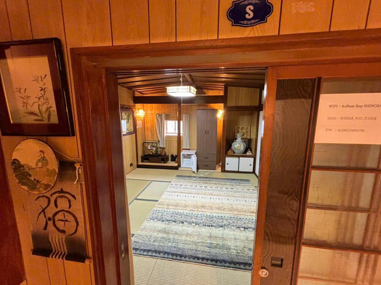 Annamstay Shinosaka Js Esterno foto